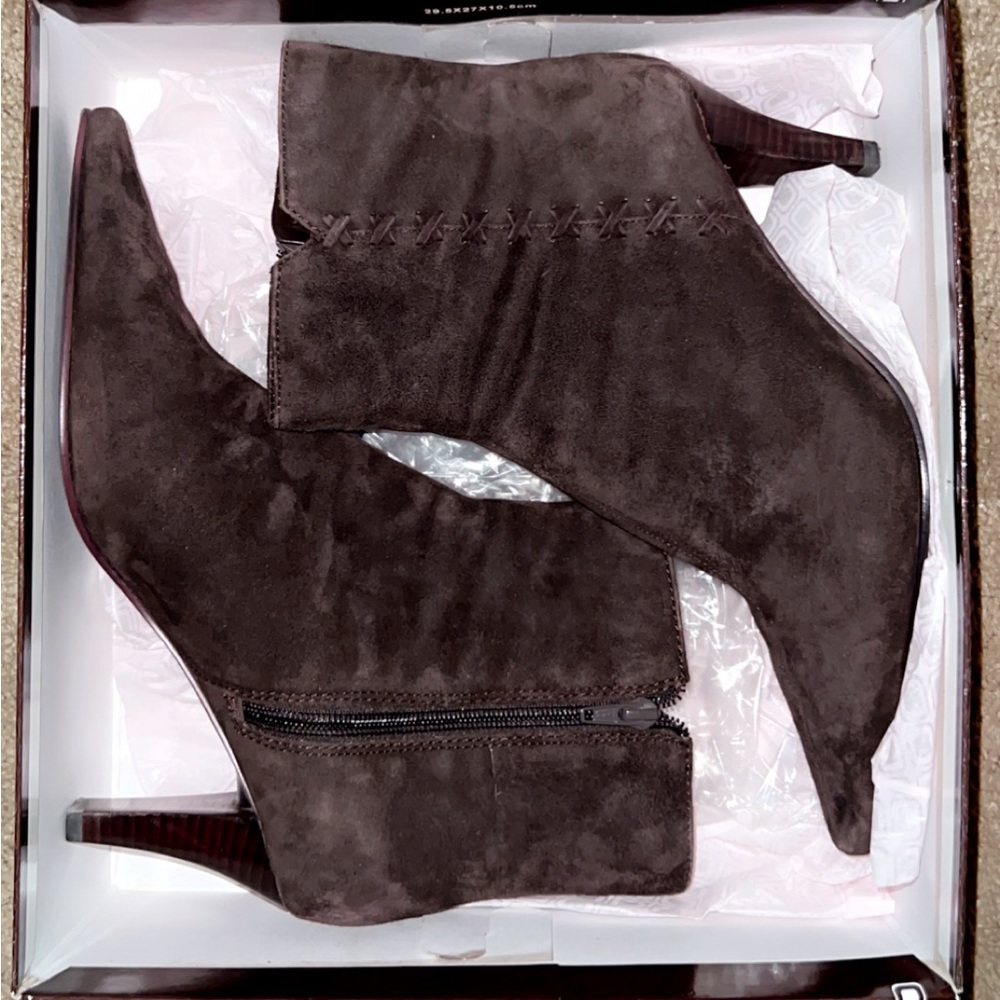Bandolino Brown Suede Booties